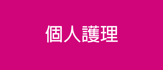 15ch-prod