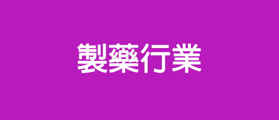 16ch-prod