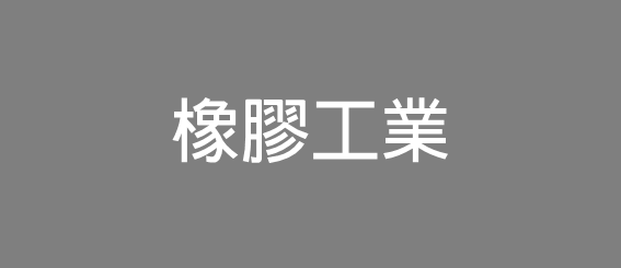 21ch-prod