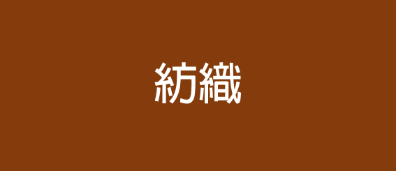 22ch-prod