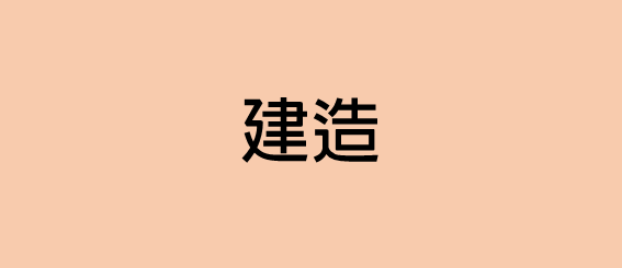 4ch-prod
