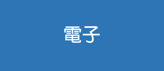 5ch-prod